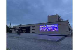 Омский театр юных зрителей Экран на фасаде (2021)